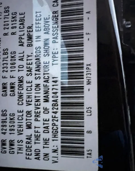 2011 Honda Accord Lxp z USA, uszkodzony, nr VIN 1HGCP2F42BA047141